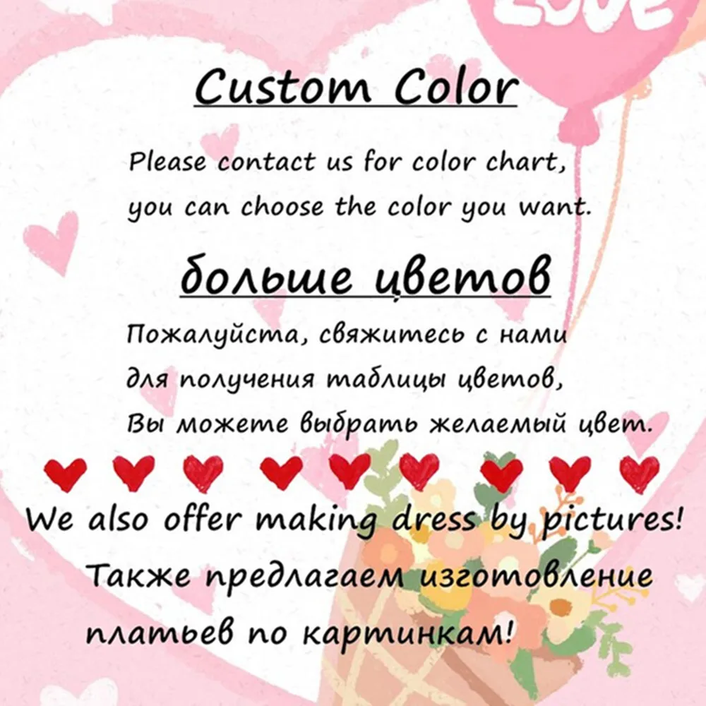 kf-A2454c5b4db6646b195b9c0c9b28addder